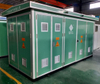 YB Series Prefabricated Transforme Substation
