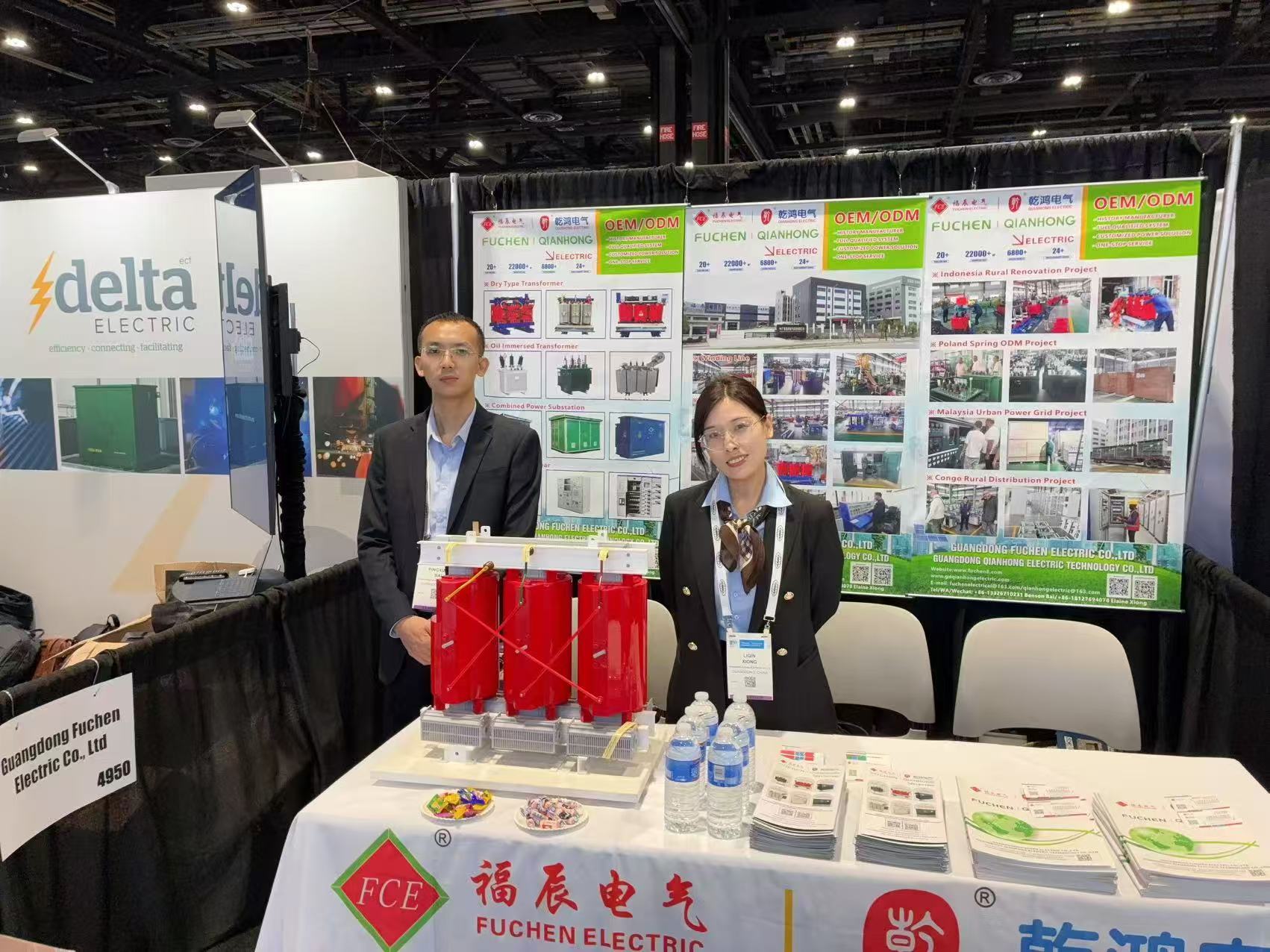 The 2026 IEEE PES T&D Exhibition Come To A Successful Conclusion
