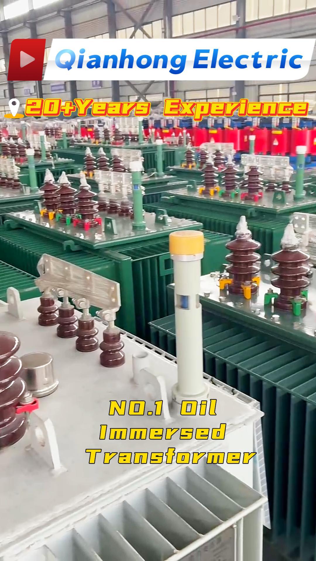 dry type transformer